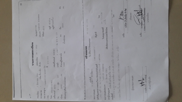 ขายFB113 ดัมพ์รถห้างแท้หลุดมัดจำครับขายอีกรอบ