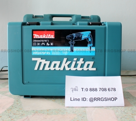 ขาย สว่านโรตารี่ 3 ระบบ MAKITA รุ่น HR2470F