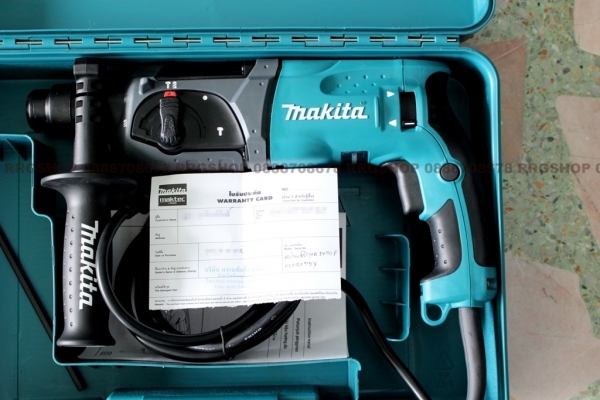 ขาย สว่านโรตารี่ 3 ระบบ MAKITA รุ่น HR2470F ขาย สว่านโรตารี่ 3 ระบบ MAKITA รุ่น HR2470F