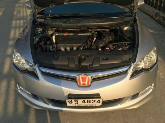 ขาย: Honda Civic 2.0 el เกียร์ออโต้ ปี 2007 รุ่นTOPสุด
