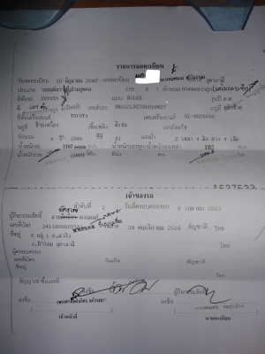 TOYOTA HILUX TIGER TOYOTA HILUX TIGER