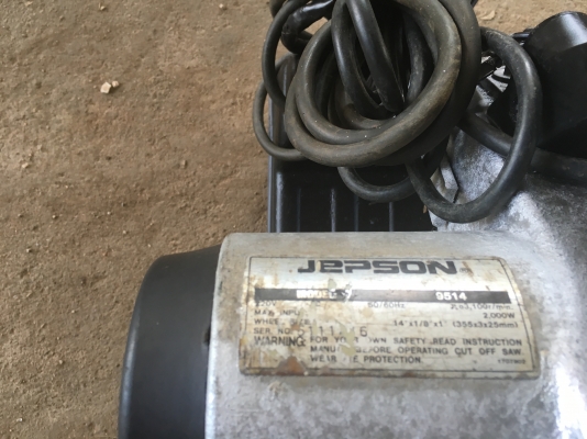 ขายไฟเบอร์ตัดเหล็ก