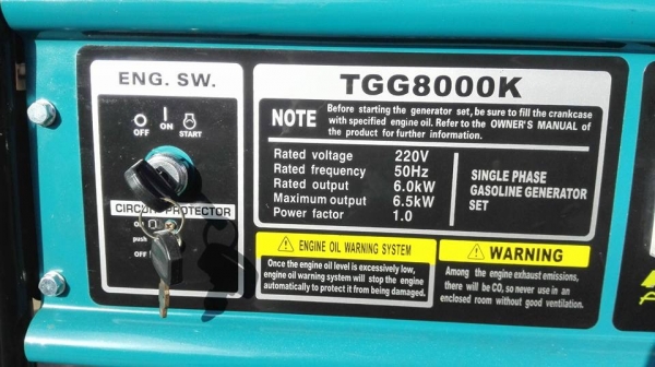 ** ขอบคุณผู้ซื้อ&amp;พี่เสือครับ ** TOSAKI GENERATOR TGG8000K เครื่องเบนซิน 6.5 KW. เชื่อมได้ สภาพ 99\% ใช้ครั้งเดียว!!
