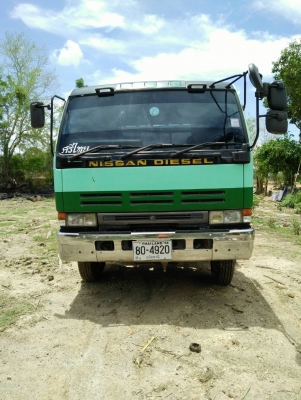 ขายเทรลเลอร์ UD