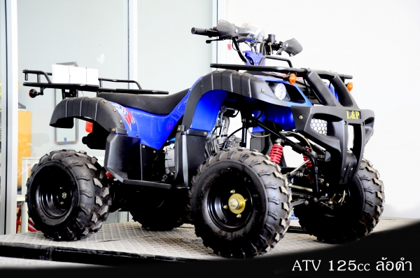 เอทีวีใหญ่ BIG BEAR รุ่น150cc ใส่เครื่อง 125CC รุ่นใหม่ล่าสุด 2015 *ล้อ แม็ก 8 นิ้วและ กระทะล้อ พิเศษจริงๆๆ สนใจติดต่อ