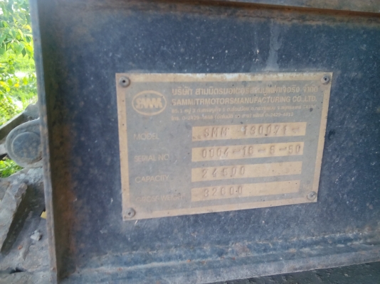 หางพ่วง3มิตรแท้ 3เพลา ปี50 (รถห้างแท้)  พร้อมใช้งาน  เล่มติดมือ...