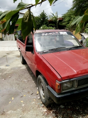 ขายนีสสันบิกเอ็มตอนเดียวเครื่อง4สูบ Z16 ติดแก๊ส ทะเบียนเต็ม เอกสารพร้อมโอน ขายนีสสันบิกเอ็มตอนเดียวเครื่อง4สูบ Z16 ติดแก๊ส ทะเบียนเต็ม เอกสารพร้อมโอน