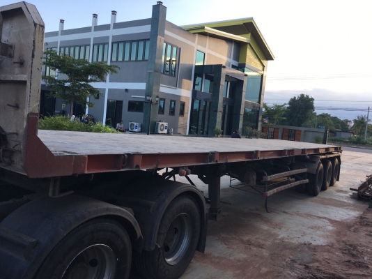 ขายด่วน