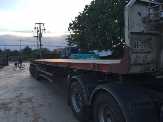 ขายด่วน ขายด่วน