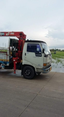 ประกาศขาย