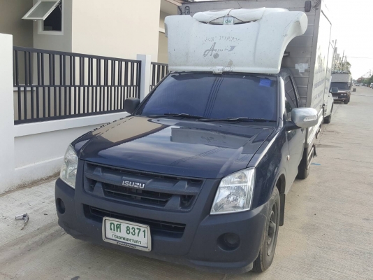 ดีแม็กปี2010 ( ตู้เย็นเบิ้ม แอรโคเว -18&deg;) มือเดียว ประกันชั้น1ยังอยู่