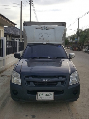 ดีแม็กปี2010 ( ตู้เย็นเบิ้ม แอรโคเว -18°) มือเดียว ประกันชั้น1ยังอยู่ ดีแม็กปี2010 ( ตู้เย็นเบิ้ม แอรโคเว -18°) มือเดียว ประกันชั้น1ยังอยู่