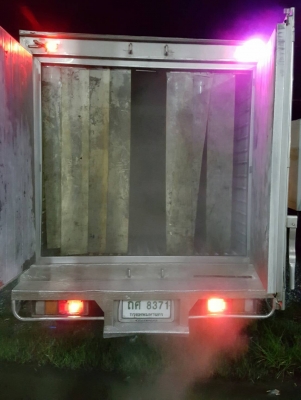 ดีแม็กปี2010 ( ตู้เย็นเบิ้ม แอรโคเว -18°) มือเดียว ประกันชั้น1ยังอยู่ ดีแม็กปี2010 ( ตู้เย็นเบิ้ม แอรโคเว -18°) มือเดียว ประกันชั้น1ยังอยู่