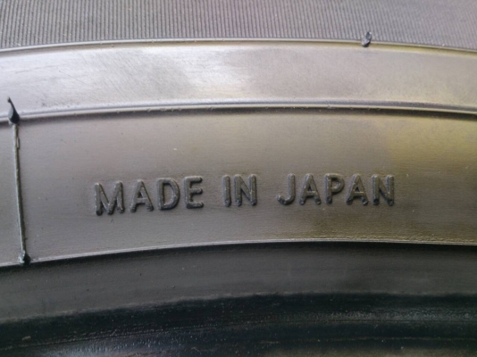 ขายยาง TOYO 225/55R19 MADE IN JAPAN ยางปี13 ดอกยางหนาเต็มสดเท่ากันไม่ร้าวไม่แตกลายสวยๆ จำนวน 1 ชุด ขายยาง TOYO 225/55R19 MADE IN JAPAN ยางปี13 ดอกยางหนาเต็มสดเท่ากันไม่ร้าวไม่แตกลายสวยๆ จำนวน 1 ชุด