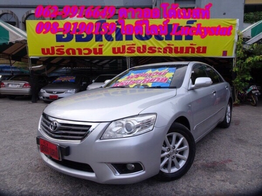 TOYOTA CAMRY 2.0G เกียร์AT ปี2010 โทร 062-991-6649 ดาวออโต้เบสท์