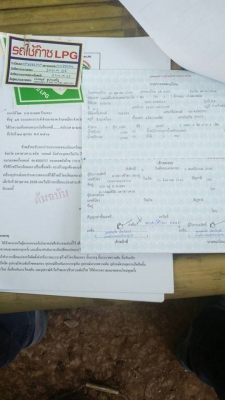 !!! รถบ้านแท้ รถข้าราชการครู ผู้หญิงใช้ TOYOTA COROLLA AE 101 1.6 GLI แก๊สหัวฉีด