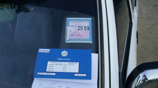 รถบ้านแท้ โตโยต้าไมตี้เอ็กแค๊ป เครื่อง 2.5 CC ปี 39 โฉมโปร่งท้ายแท้ เครื่องดีมาก