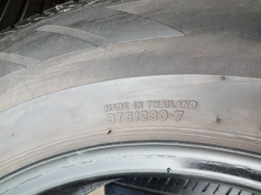 205/70R15 BRIDGESTONE DURAVIS R611 ชุด 4 เส้น tel.081-4273941 ไอดีไลน์ 0814273941 205/70R15 BRIDGESTONE DURAVIS R611 ชุด 4 เส้น tel.081-4273941 ไอดีไลน์ 0814273941