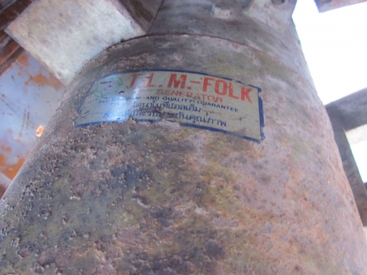 ขายเครื่องปั่นไฟ. สภาพดี ขายถูก 38,000.-