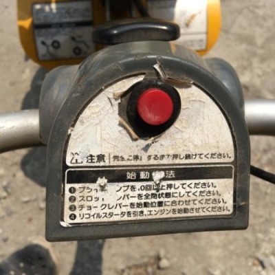 ขาย เครื่องพรวนดิน  RYOBI   RCVK-4250  รหัสสินค้า : 80903745   Line ID: nihonmono  www.nihonmono.com