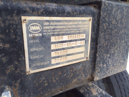 ขายดาวน์ รถสิบล้อดั้ม 360 ปี 57 ราคา 850,000 บาท. แม่ลูก