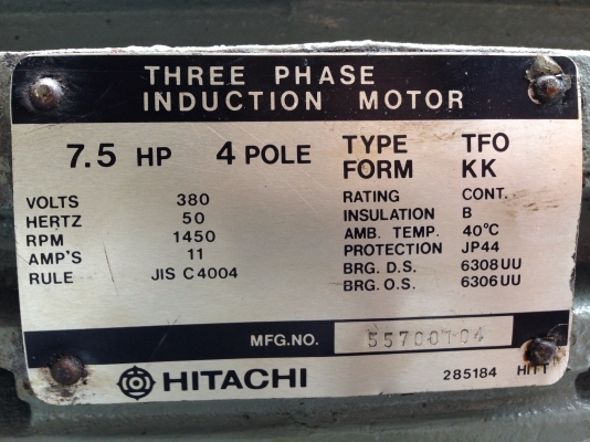 ( เหลือ 1 ตัวครับ )ขายมอเตอร์ Hitachi 7.5HP. 380V 1450rpm. เพลา 38mm. สภาพสวย วิ่งนิ่ม พร้อมใช้งาน มี 4 ตัวครับ