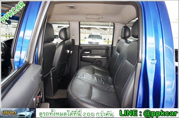 2007 ISUZU CAB 4 3.0 LS D-MAX 4WD