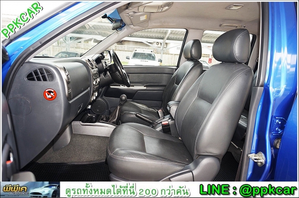2007 ISUZU CAB 4 3.0 LS D-MAX 4WD