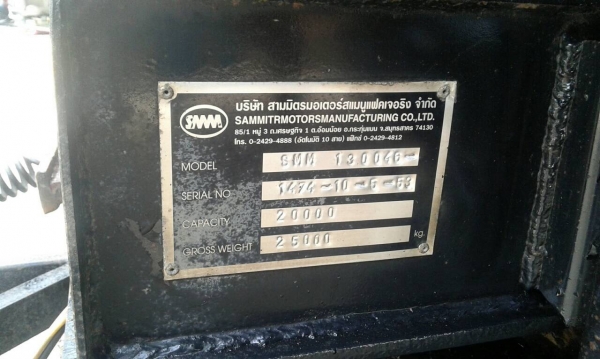 รถฮีโน่ 10 ล้อดั้ม FM1A  330 แรงม้า ปี 53.  ( ขาย แม่ , ลูก. )    สนใจติดต่อ  081 - 6079515