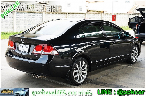 2010 HONDA CIVIC, 2.0 EL (AS) 2010 HONDA CIVIC, 2.0 EL (AS)