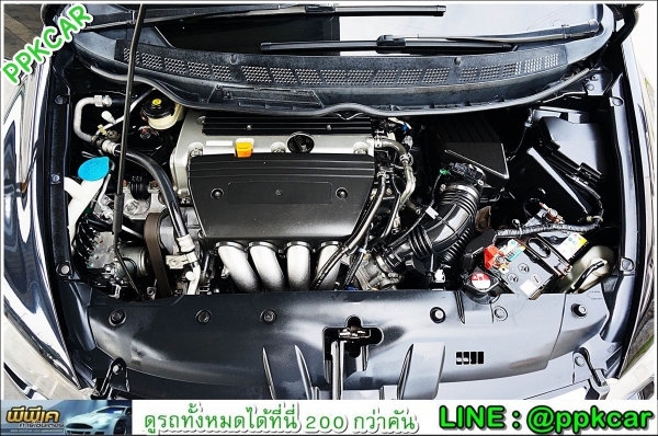 2010 HONDA CIVIC, 2.0 EL (AS) 2010 HONDA CIVIC, 2.0 EL (AS)