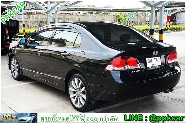 2010 HONDA CIVIC, 2.0 EL (AS) 2010 HONDA CIVIC, 2.0 EL (AS)