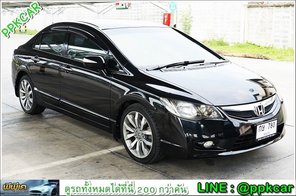2010 HONDA CIVIC, 2.0 EL (AS) 2010 HONDA CIVIC, 2.0 EL (AS)