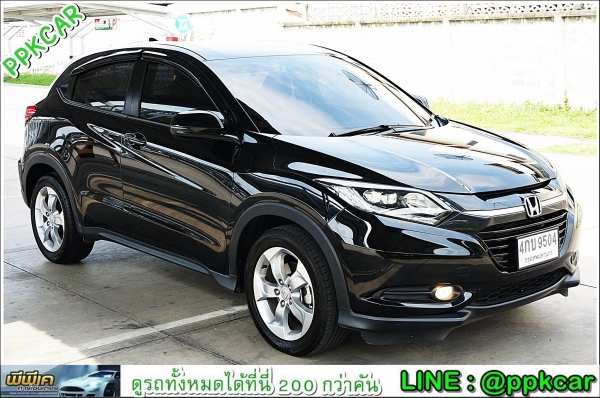 2015 HONDA HRV 1.8 E E85 2015 HONDA HRV 1.8 E E85