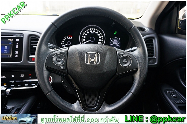 2015 HONDA HRV 1.8 E E85 2015 HONDA HRV 1.8 E E85
