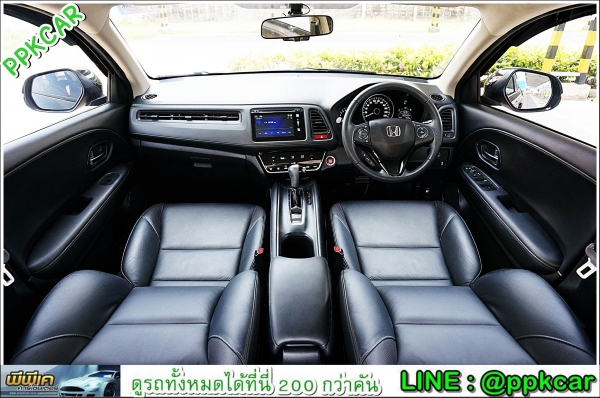 2015 HONDA HRV 1.8 E E85 2015 HONDA HRV 1.8 E E85