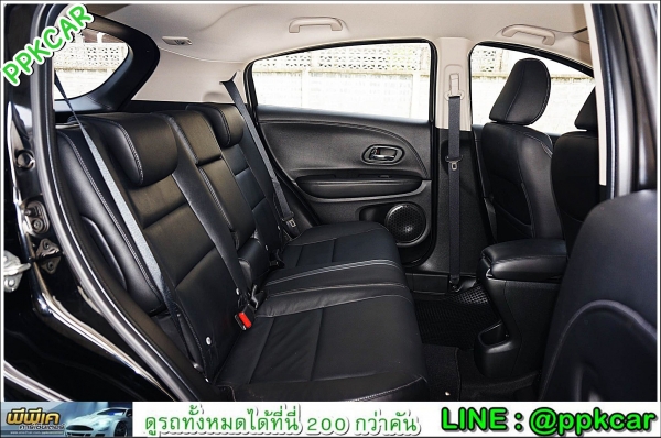 2015 HONDA HRV 1.8 E E85 2015 HONDA HRV 1.8 E E85