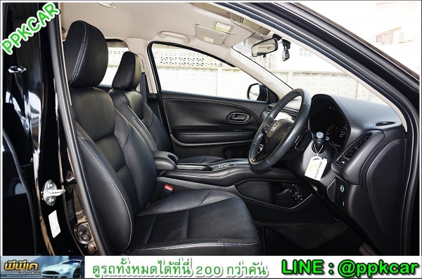2015 HONDA HRV 1.8 E E85 2015 HONDA HRV 1.8 E E85