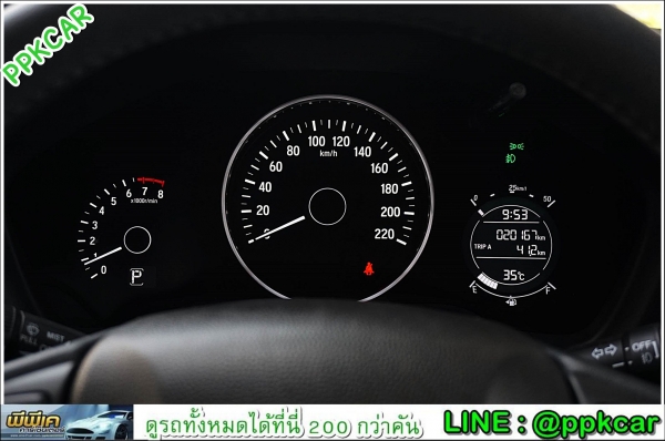 2015 HONDA HRV 1.8 E E85 2015 HONDA HRV 1.8 E E85