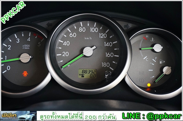 2008 FORD RANGER 3.0 XLT 4x4