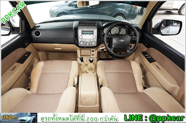 2008 FORD RANGER 3.0 XLT 4x4