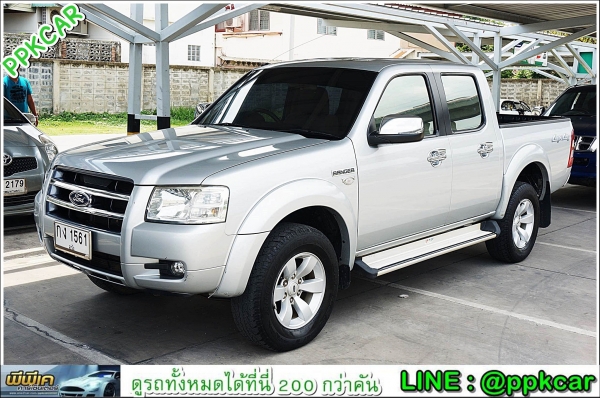 2008 FORD RANGER 3.0 XLT 4x4