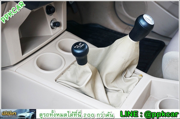 2008 FORD RANGER 3.0 XLT 4x4