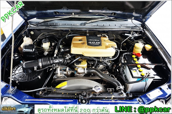 2004 ISUZU CAB 4 3.0 LS D-MAX 4WD