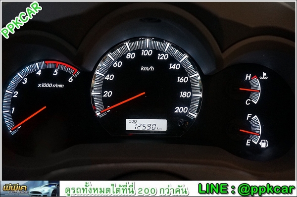 2010 TOYOTA HILUX VIGO 2.5 E DOUBLE CAB Prerunner ABS VN Turbo