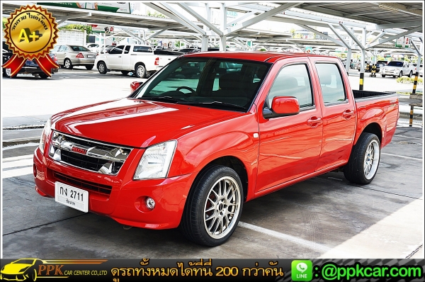 2007 ISUZU CAB 4 2.5 SX D-MAX