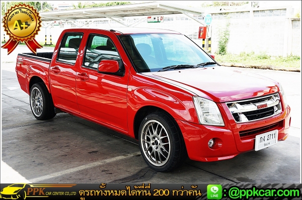 2007 ISUZU CAB 4 2.5 SX D-MAX