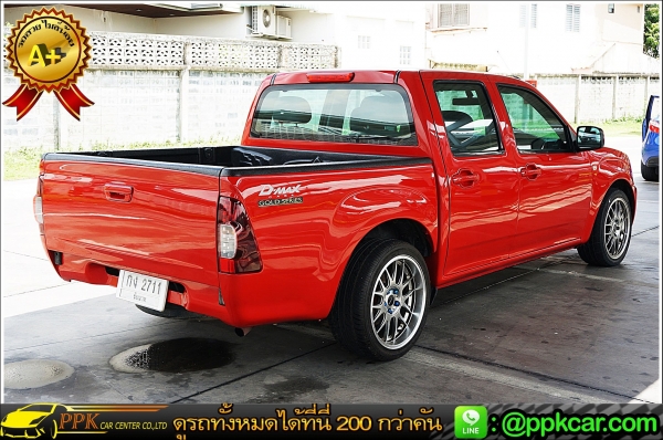 2007 ISUZU CAB 4 2.5 SX D-MAX