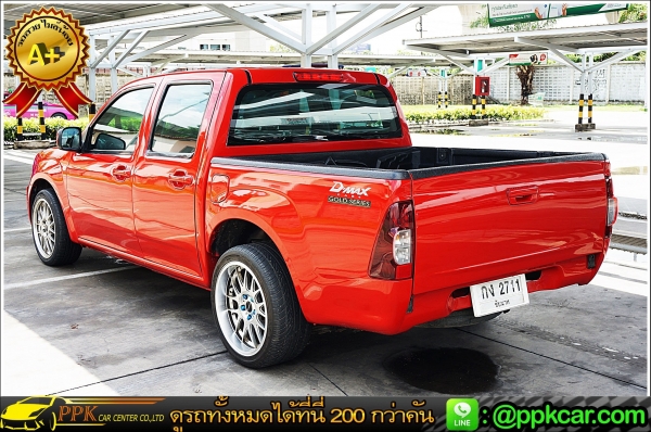 2007 ISUZU CAB 4 2.5 SX D-MAX