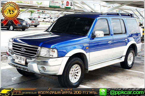 2006 FORD EVEREST 2.5 LTD. 2WD